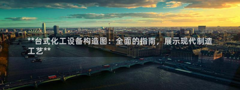 新宝gg娱乐创造奇迹登录官网