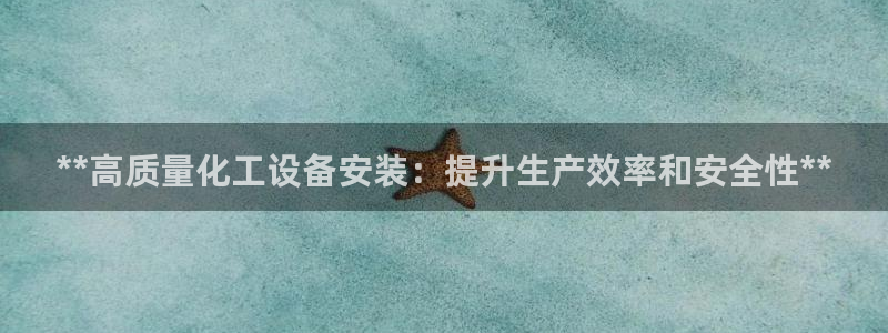 新宝gg最简单登录方法
