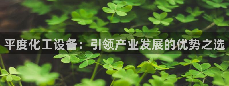 新宝gg一创造奇迹用户登录