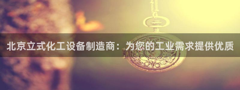 新宝gg游戏首页