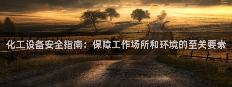 新宝gg一创造奇迹用户登录