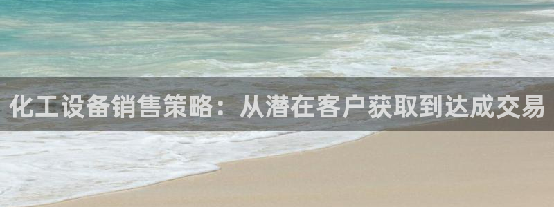 新宝GG民7O777