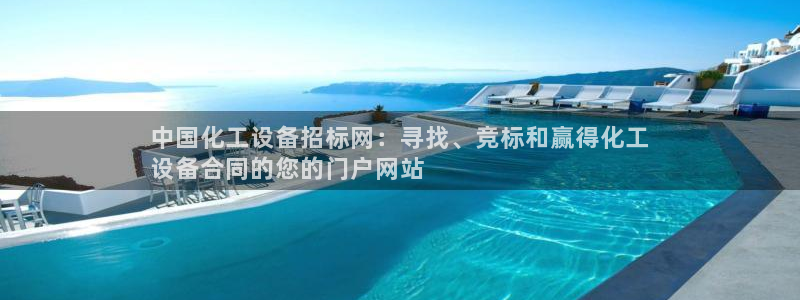 新宝gg登录不了是什么原因