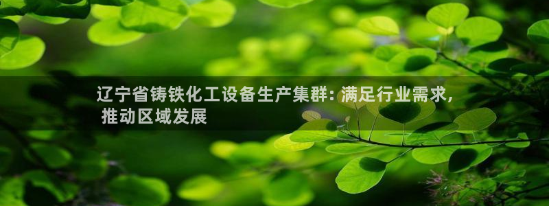 新宝gg登录入口