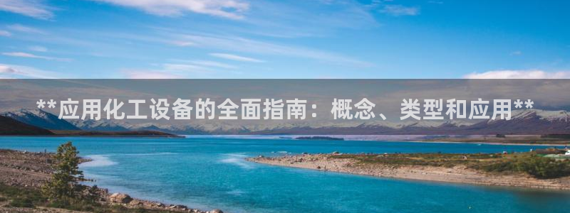 新宝gg最简单登录方法