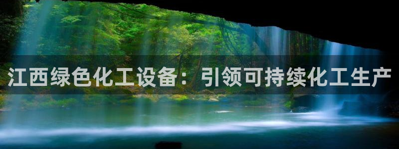 新宝gg真的能赚钱么