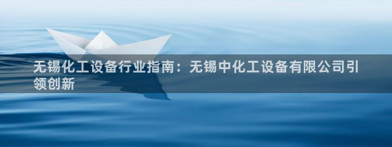 新宝gg注册平台