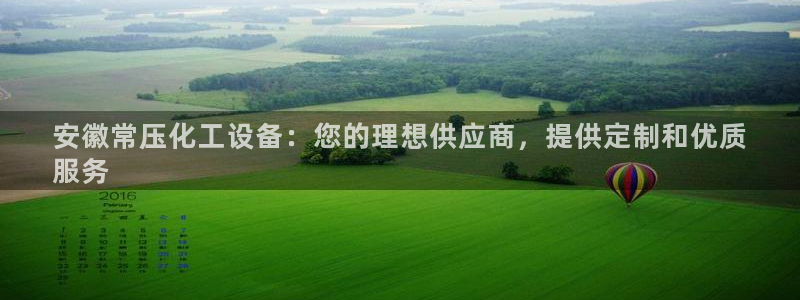 新宝gg开奖假不假