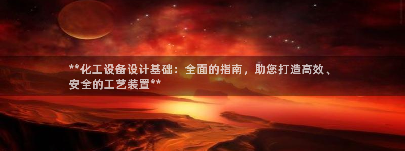 新宝gg一创造奇迹登录龙,虎,和