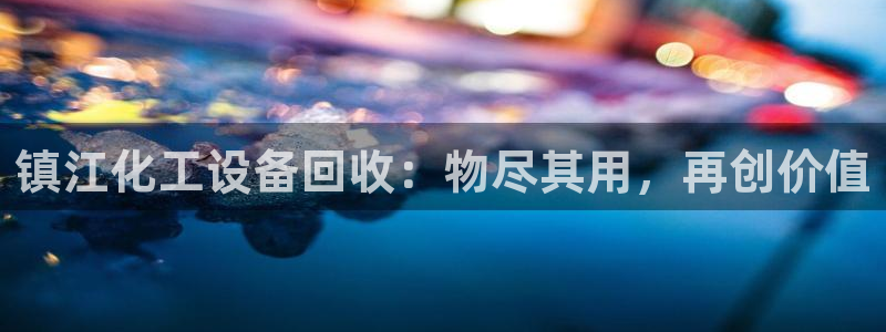 新宝gg创造奇迹官网