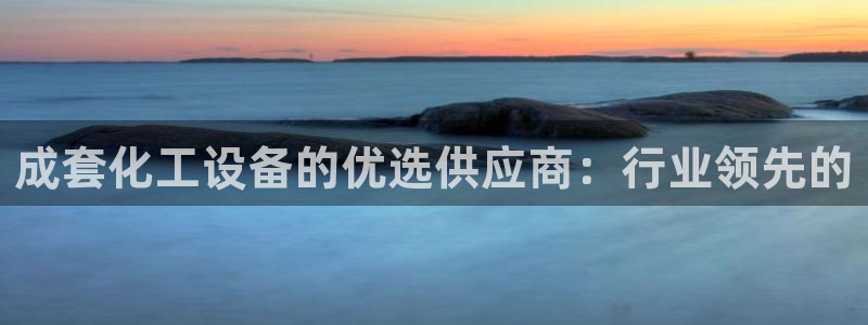 新宝gg黑钱怎么办