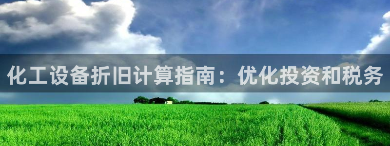 新宝GG民7O777