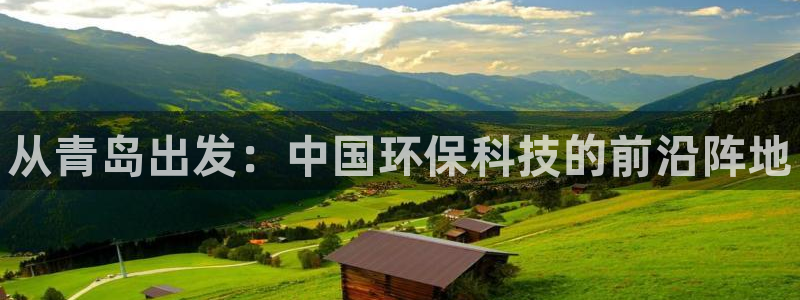 新宝gg–创造奇迹