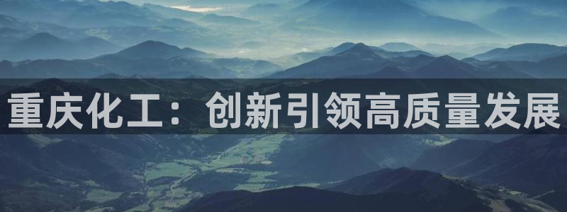 新宝gg — 创造奇迹!