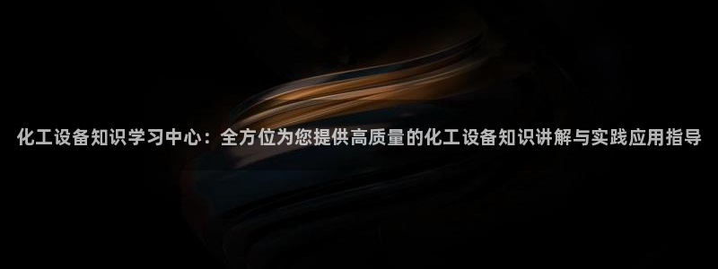 新宝gg提现不到账了?