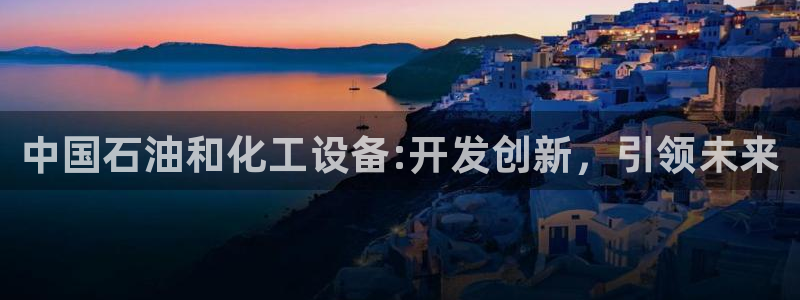 新宝gg为什么登不上去了