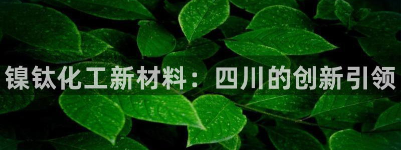 新宝gg上线被抓下线要输钱了会被抓吗