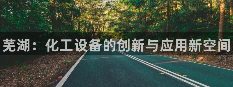 新宝gg娱乐创造奇迹登录官网